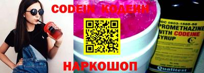 дмт Рыбинск