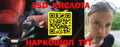 дмт Рыбинск