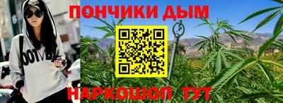 молекула духа Рязань