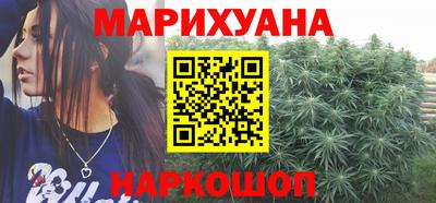 стафф Рузаевка
