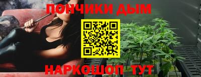 стафф Рузаевка