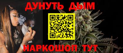 дмт Рыбинск