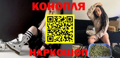 дмт Рыбинск
