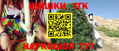 дмт Рыбинск