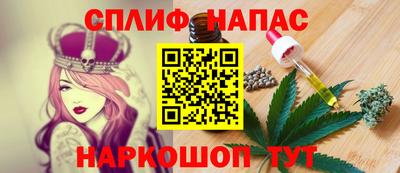 дмт Рыбинск