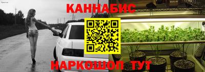 молекула духа Рязань