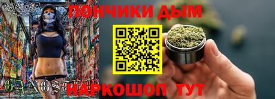 дмт Рыбинск