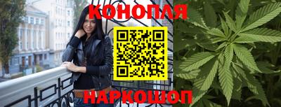 молекула духа Рязань