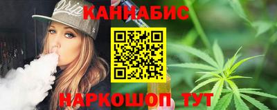 молекула духа Рязань