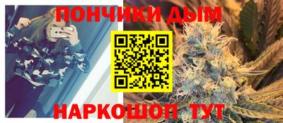 дмт Рыбинск