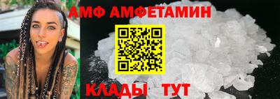 стафф Рузаевка