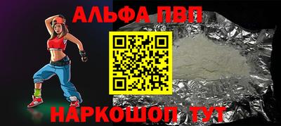 дмт Рыбинск