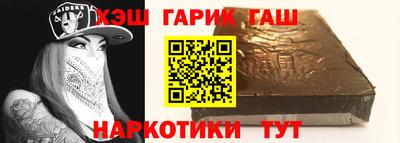 дмт Рыбинск