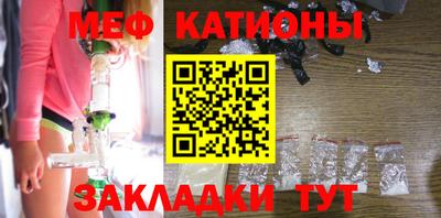 молекула духа Рязань